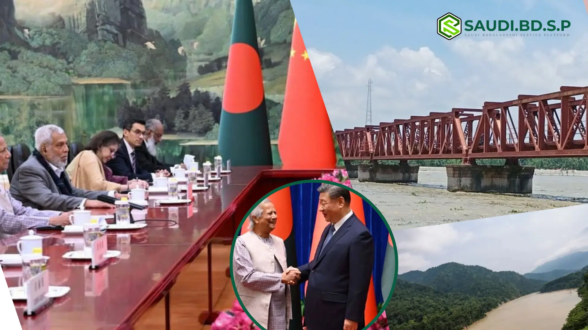 তিস্তা চুক্তি: চীনের সাথে ঐতিহাসিক যুগান্তর, বাংলাদেশের নতুন দিগন্ত